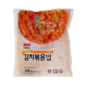 시아스 김치 볶음밥 300g (W854CE3)