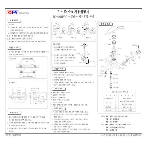 상품이미지3