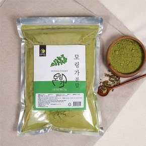 모링가잎 분말 2kg