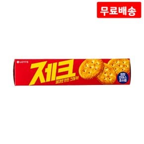 제크 100g X 7 롯데 크래커