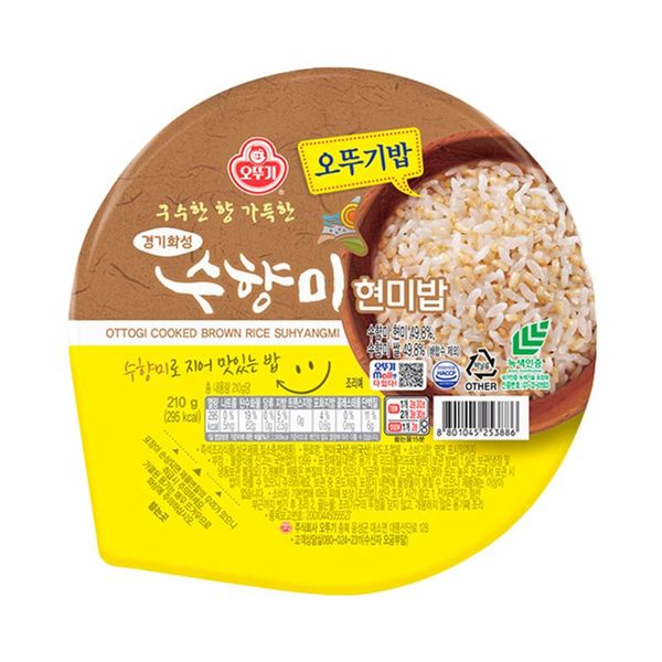 확대된 대표 상품 이미지 1