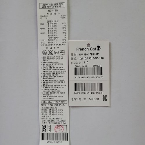 상품이미지5