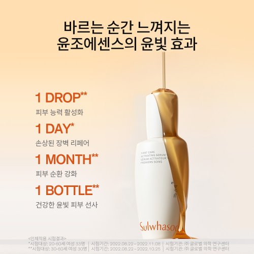 상품이미지7
