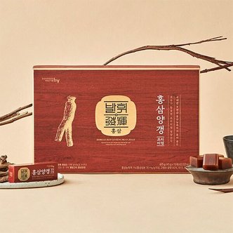 신세계라이브쇼핑 [에치와이]발휘 홍삼양갱 프리미엄 1박스+쇼핑백