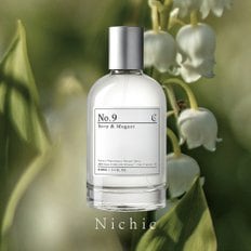 퍼퓸 베리 앤 뮤게 No.9 100ml