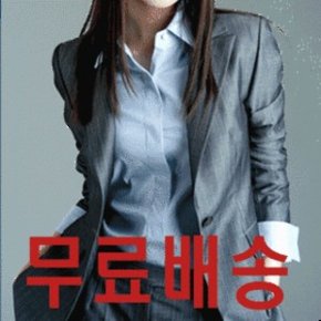 (44~88)고급정장바지.스커트/완전 싸게 방출