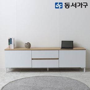 이즈 프로 1600 높은 수납 거실장 IBD036