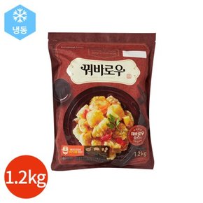 올반 꿔바로우 1.2kg