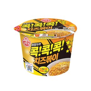 오뚜기 치즈볶이 95g x12입