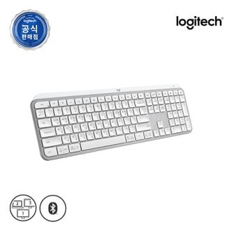 Logitech 로지텍코리아 MX KEYS S 무선 블루투스 키보드 [페일그레이]