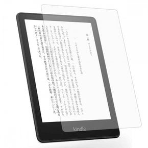 Kindle Paperwhite [9H고경도] 제10세대용 2018년 11월 발매 모델용 블루 라이트 컷 필름 액정