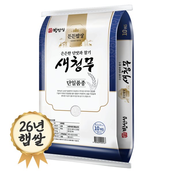 확대된 대표 대표이미지