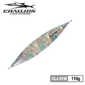 챌리온 메탈지그 슬로우지깅 부시리 갈치110g CLJ-01W