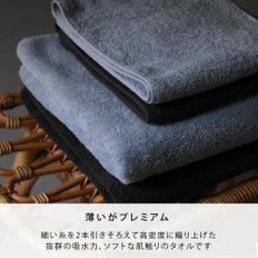 ideaco & & (towel pair gift gray & off black) (이데아코) 선물 천주 수건 4장 세트 컴팩트