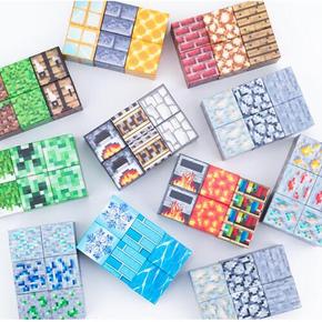 자석 블럭 쌓기 6pcs 2000