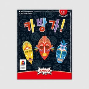 (예스24배송) 카방가 / 보드게임
