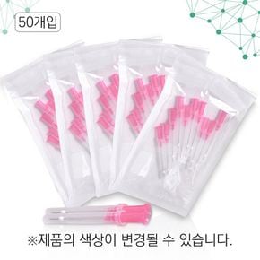 동방메디컬 라비엘 매선침 50개입  25G/27G/29G/31G