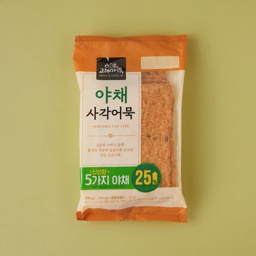 고래사 야채사각어묵 750g