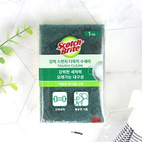 항균 스펀지 양면 다목적 수세미(소) SL86