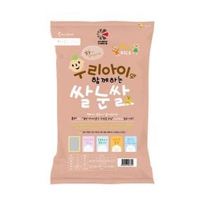 23년산 경기미 추청 우리아이쌀눈쌀 10kg(c)[34227250]