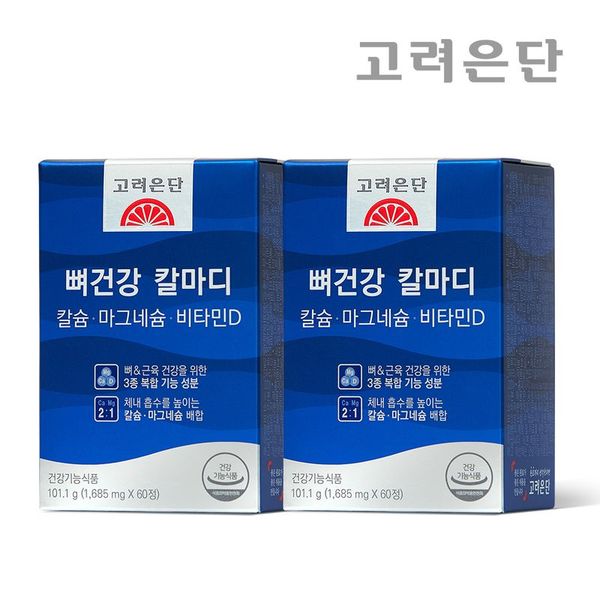 상품 이미지 1