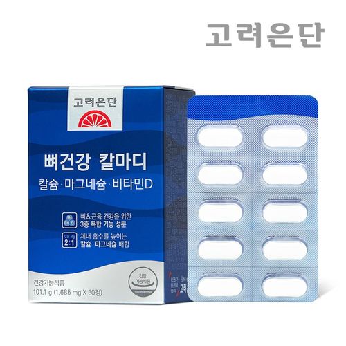 상품 이미지 2