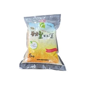 국내산 황금 찰보리 5kg