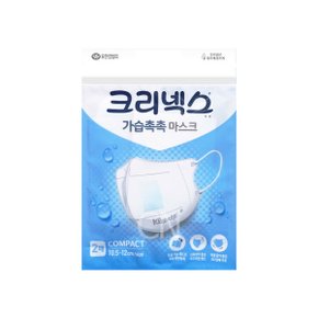 가습촉촉 마스크 컴팩트 2매입 X 5개