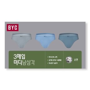 3매입 남성 미디 삼각팬티 세트 MCF1056