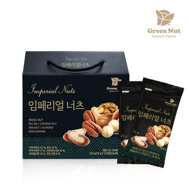 그린너트 임페리얼너츠 25g 25봉입