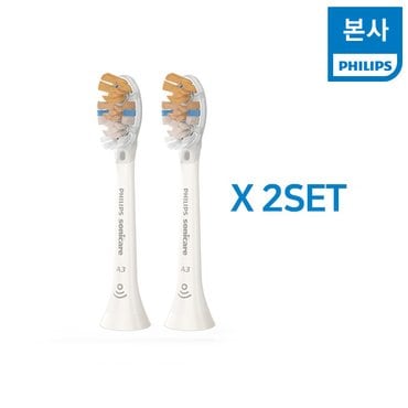 필립스 소닉케어 A3 프리미엄 올인원 칫솔모 화이트 HX9092/67 2SET