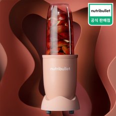 데일리 블렌더 주서 믹서기 NB908MACL 매트핑크