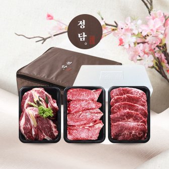 SSG정담 [냉장]명품 횡성한우 구이세트 2호(1.5kg/1등급이상/등심(500g), 로스(500g), 특수부위(500g))[아이스박스/정담보냉가방]