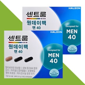 원데이팩 맨40 올인원 영양제 30정X2개