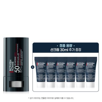 비오템 [정품용량 증정] UV 디펜스 선스틱 20g 세트 (+UV 선크림 30ml)