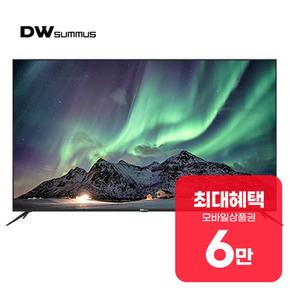 UHD TV 65인치 (블랙) LHDK6501US 렌탈 60개월 월 22900원