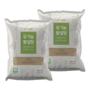 오르지오 설탕 황설탕 5kg X 2개 / 10kg ( ORGIO 오르지오 스마일배