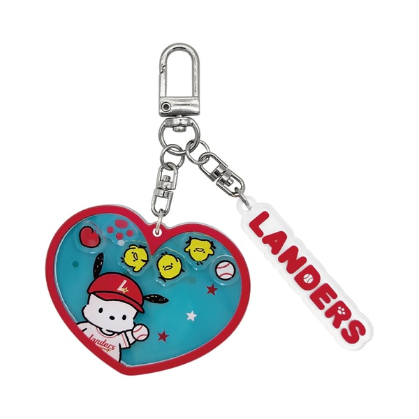 포차코 쉐이커 키링