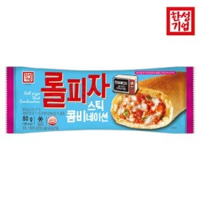 한성 롤피자스틱 콤비네이션 80g 미니피자 한입피자
