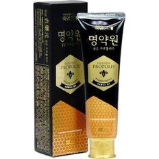 죽염 명약원 골든 프로폴리스 치약 120g /잇몸치약