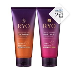 려 자양윤모 9EX 탈모증상전문케어 트리트먼트 330ml 모음(모근강화...