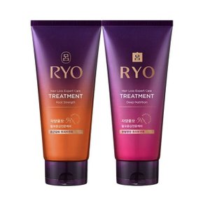 려 자양윤모 9EX 탈모증상전문케어 트리트먼트 330ml 모음(모근강화...