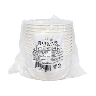 문구대통령 종이 밥그릇 520ml (10개입)