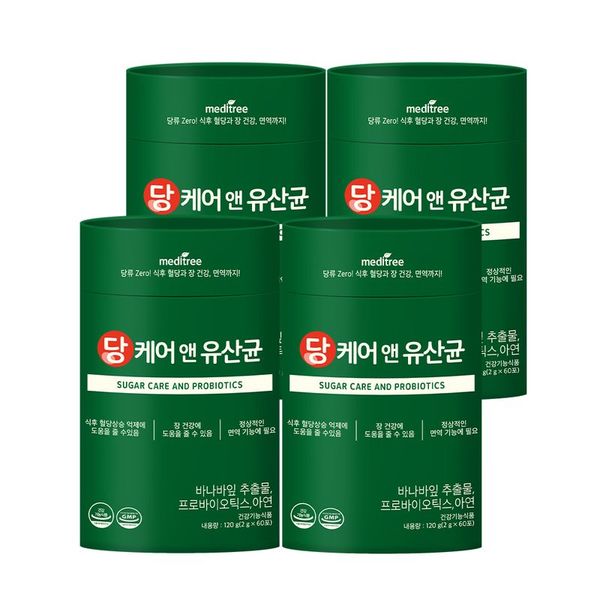 상품 이미지 1