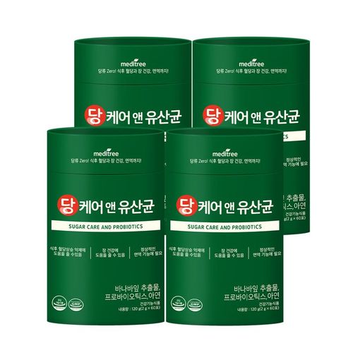 상품 이미지 1