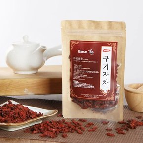 국내산 구기자 50g