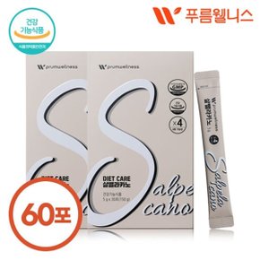 살뺄라카노 그린커피빈 다이어트 커피 5gx30포x2박스(총 60포)