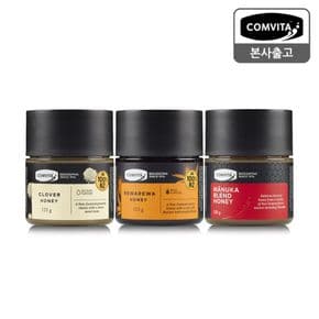 뉴질랜드 프리미엄꿀 선물세트 125g x 3병(블렌드허니/레와레와/클로버꿀) + 쇼핑백