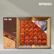 [가정의 달][상주]곶감 선물세트 대봉 건시 1.6kg 30-36과