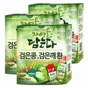  검은콩검은깨환 스틱형 3g x 30포 x 3